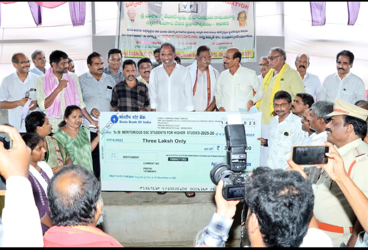 Scholarship cheque presentation ceremony 2025 - Rs. 3 Lakhs for 30 meritorious SSC students