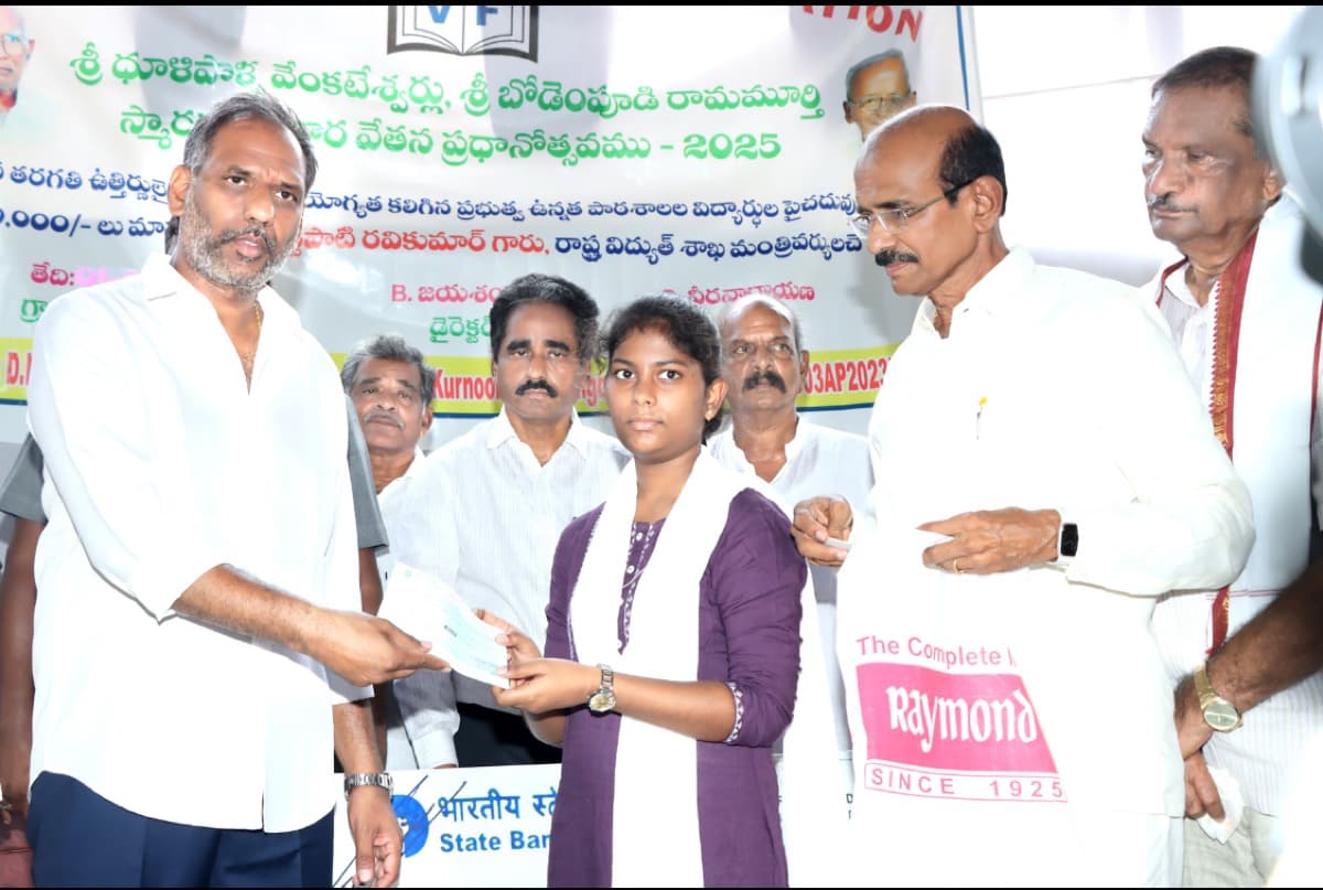 Student receiving scholarship award at 2025 ceremony
